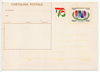 Postcard with printed stamp P191