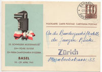 Postcard with printed stamp P175