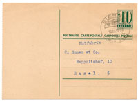 Postcard with printed stamp P197